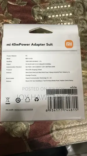 Phone Charger