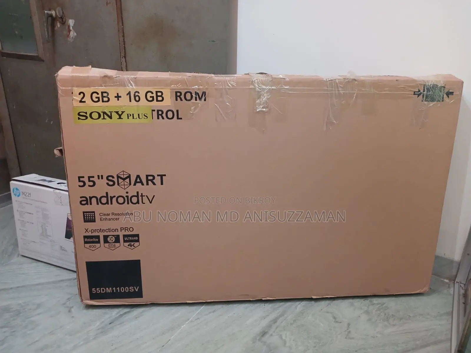 Hamim 55'' Smart Android TV