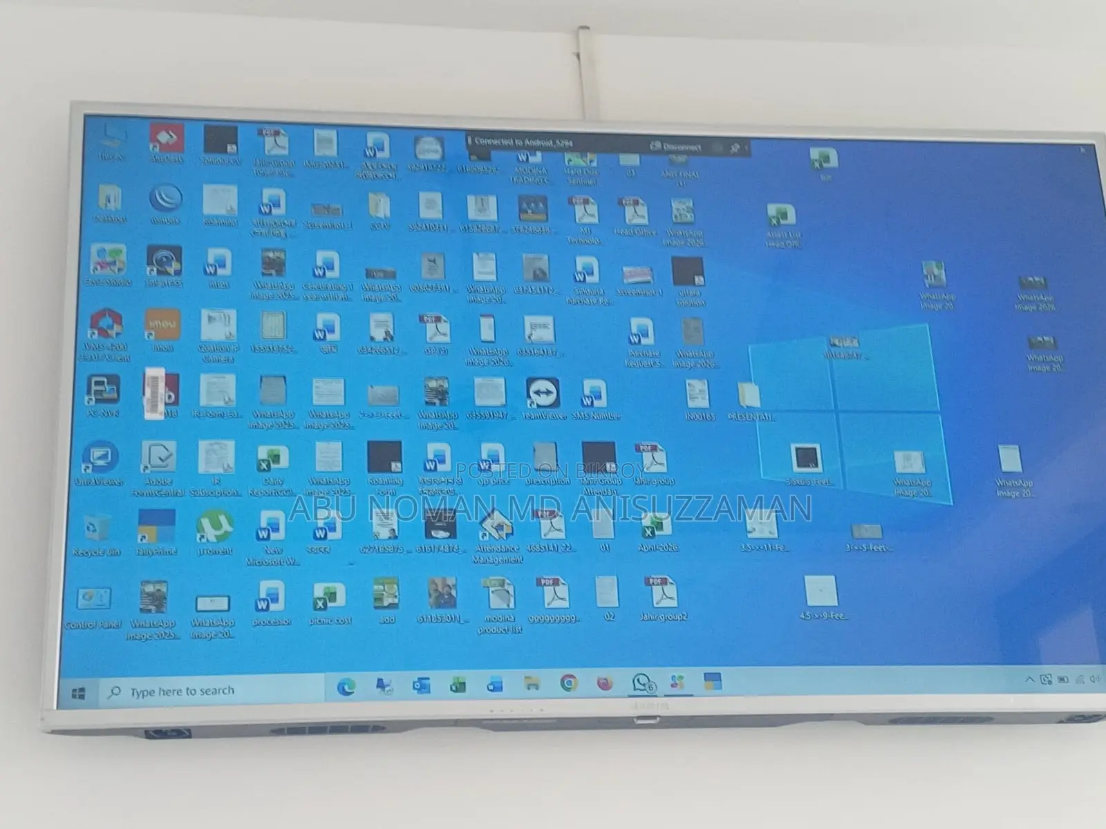 Hamim 55'' Smart Android TV