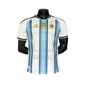 Argentina 2026 World Cup Premium Edition