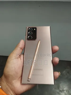 Samsung Galaxy Note 20 Ultra 5G 256 GB Gold