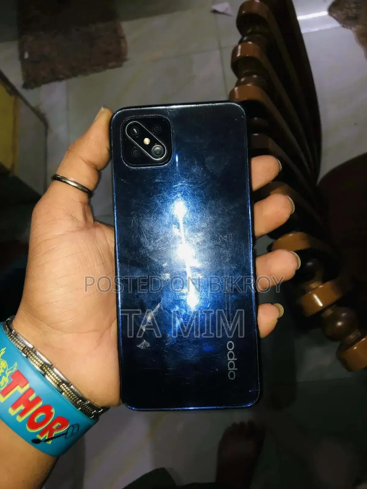 Oppo 4Z 5G ১২৮ জিবি নীল