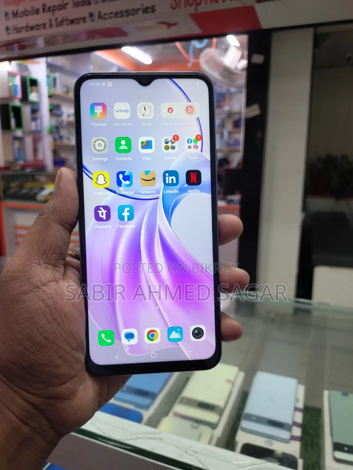 Vivo Y28s 128 GB Blue
