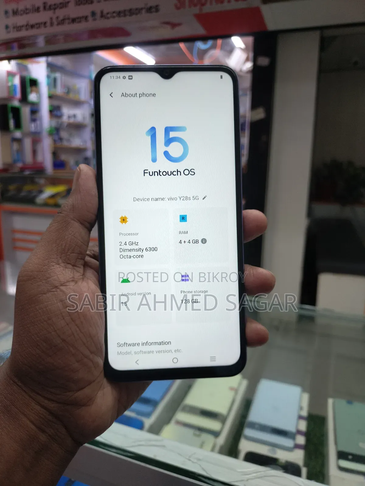 Vivo Y28s 128 GB Blue