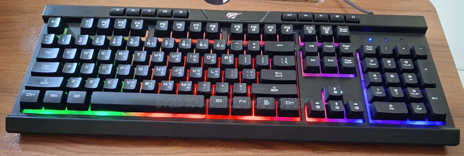 Havit Keyboard for Sale