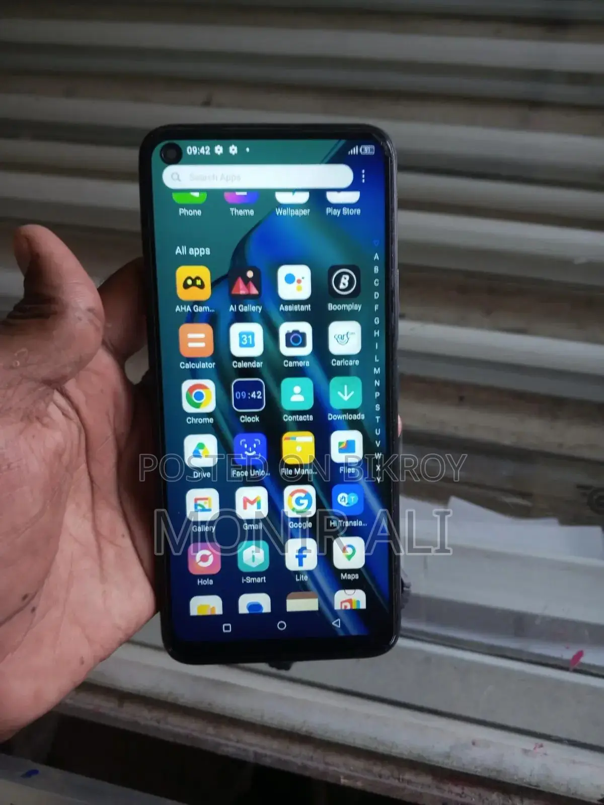 আইটেল ভিশন ২ ৩২ জিবি ব্ল্যাক