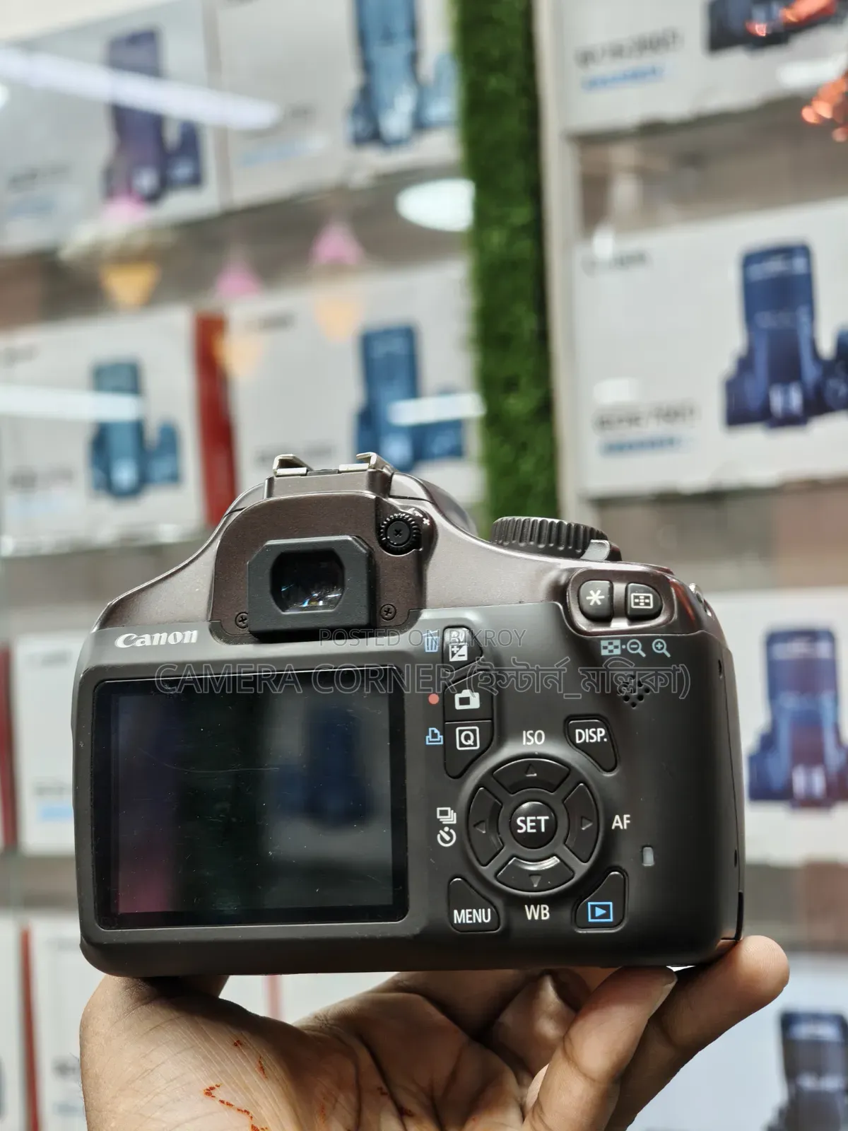 Canon 1100D