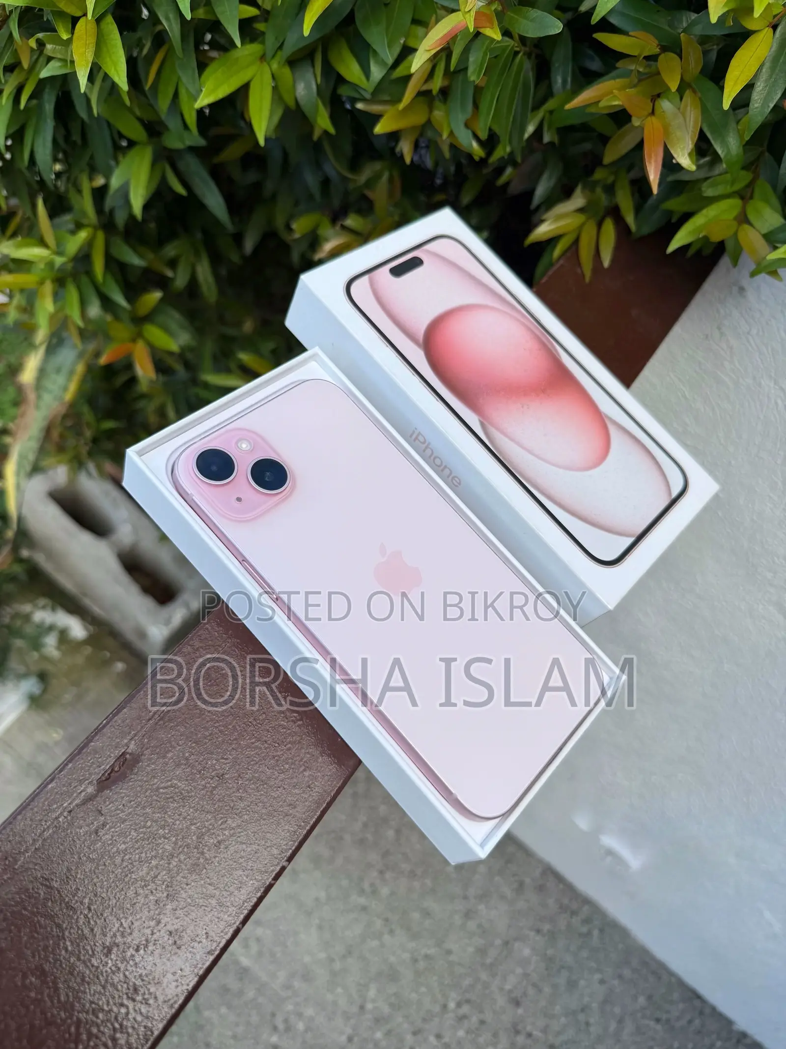 অ্যাপল আইফোন ১৫ প্লাস ১২৮ জিবি গোলাপি