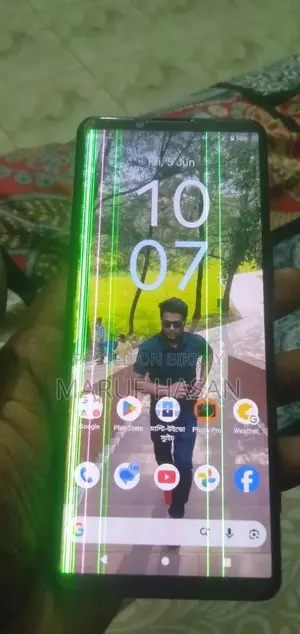 সনি এক্সপেরিয়া ৫ ১২৮ জিবি কালো