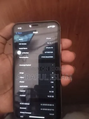 অ্যাপল আইফোন এক্সআর ৬৪ জিবি নীল