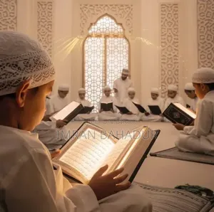 Arabic and Quran Education Provided – For Children and Adults