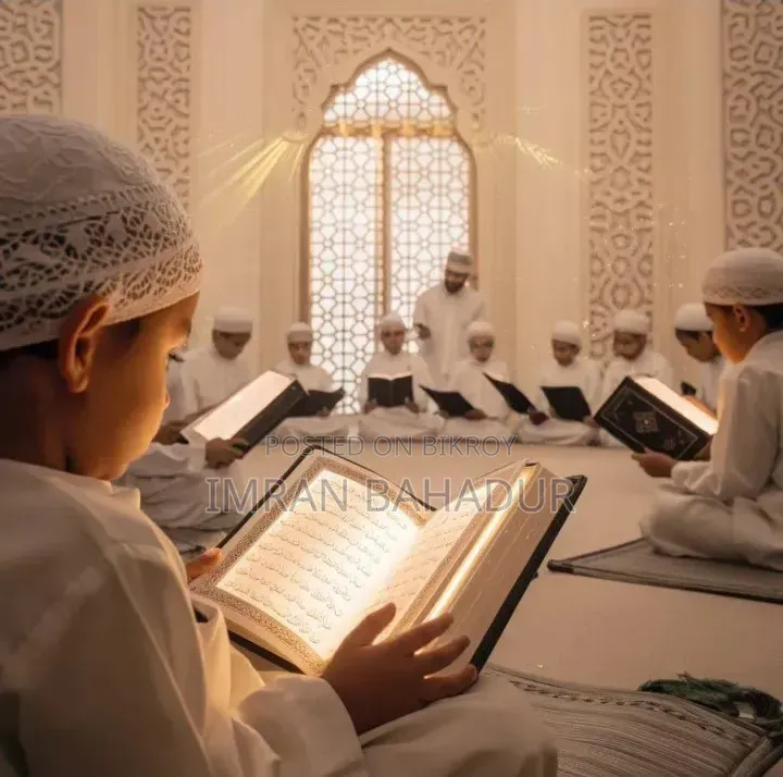 Arabic and Quran Education Provided – For Children and Adults