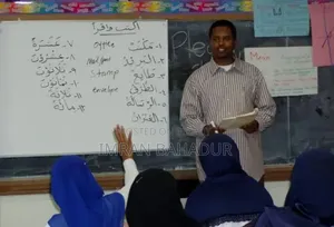 Arabic and Quran Education Provided – For Children and Adults