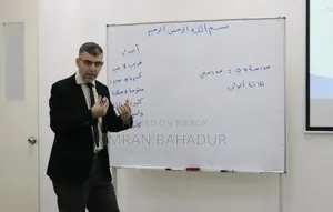 Arabic and Quran Education Provided – For Children and Adults