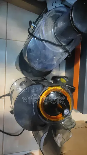 প্রিমিয়াম Slow Juicer (২টি একসাথে)