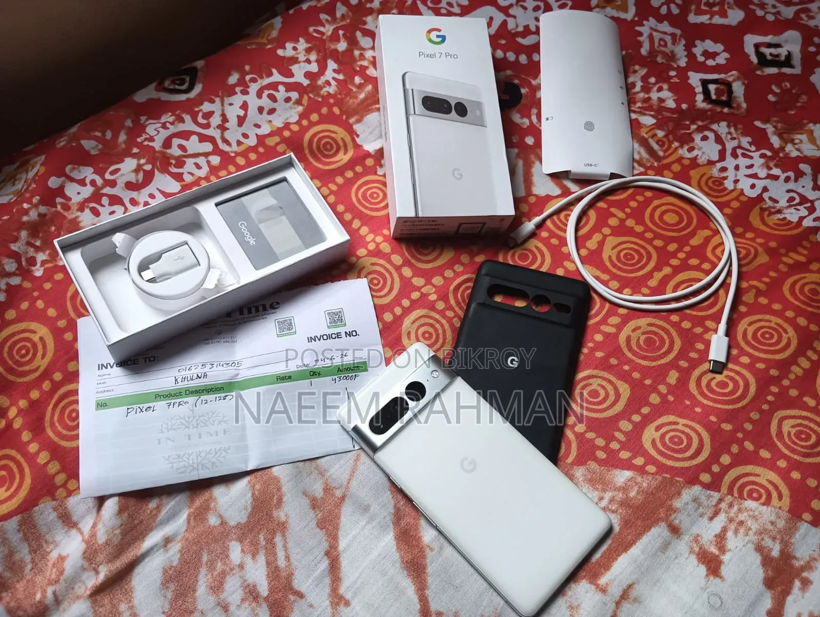 গুগল পিক্সেল ৭ প্রো ১২৮ জিবি হোয়াইট