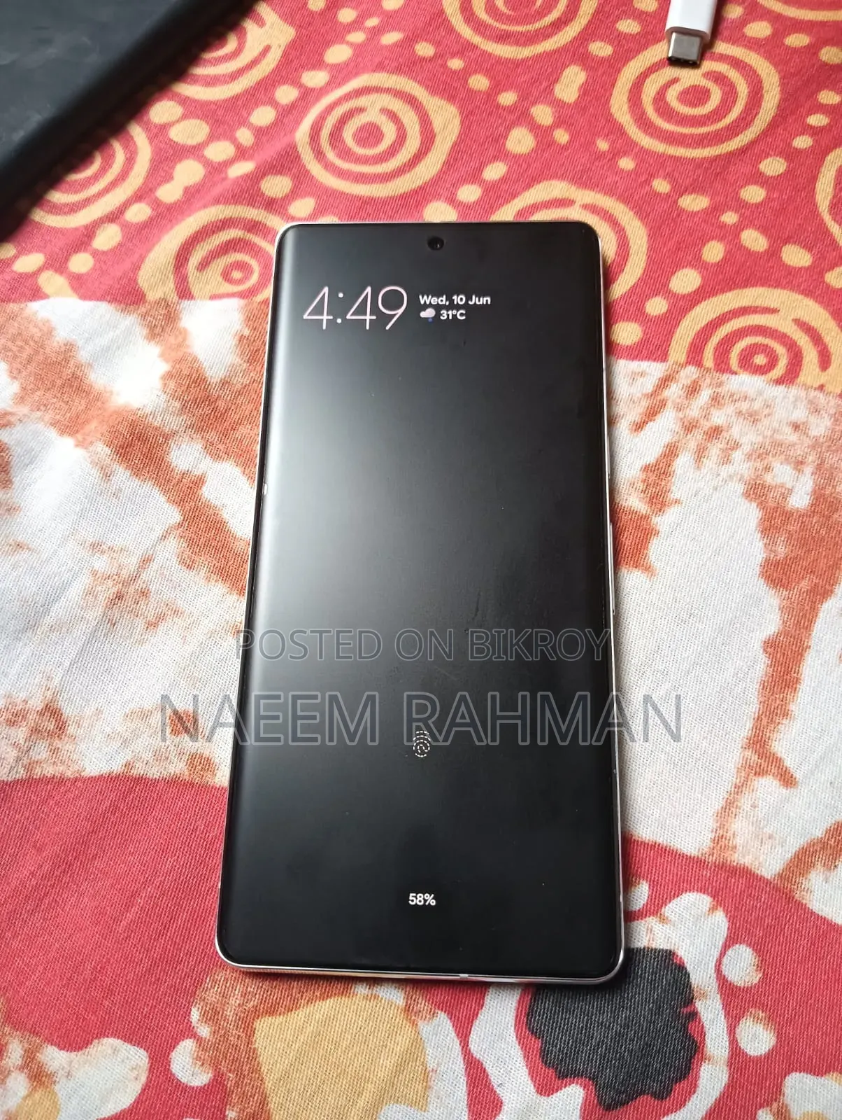 গুগল পিক্সেল ৭ প্রো ১২৮ জিবি হোয়াইট