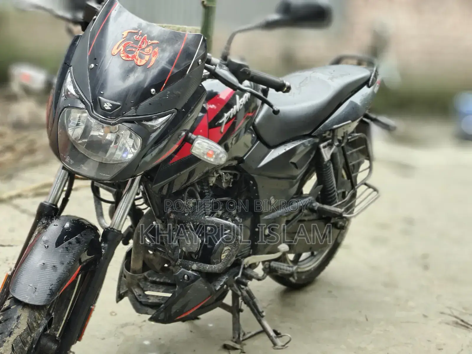 Bajaj Pulsar 150 2023 Black
