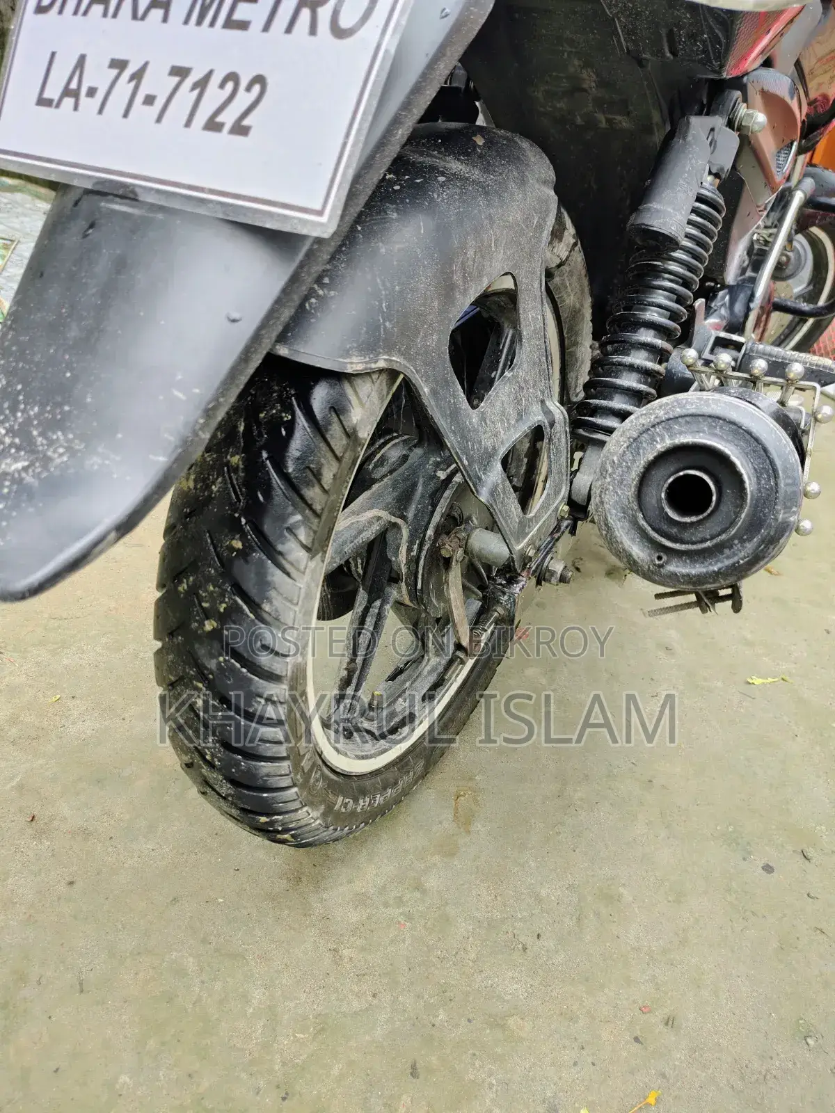 Bajaj Pulsar 150 2023 Black