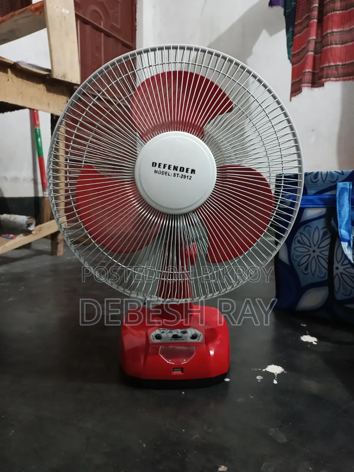 রিচার্জেবল ফ্যান