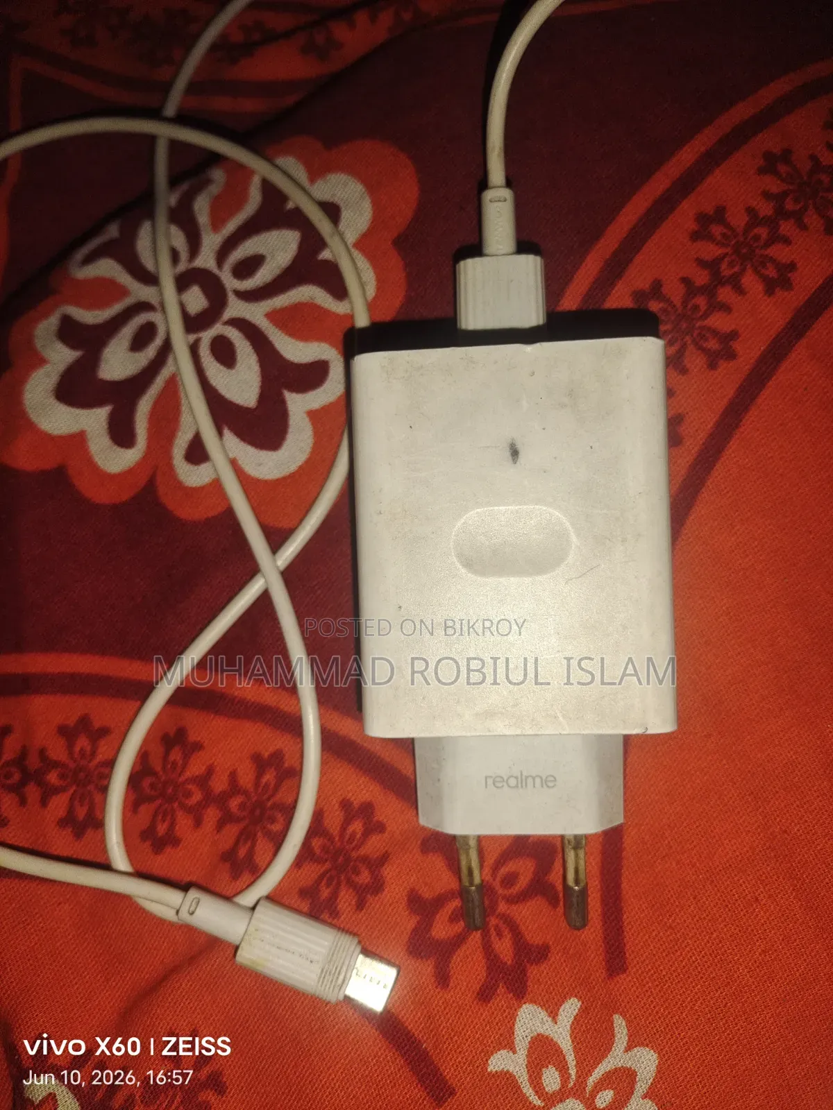 Mobile Charger