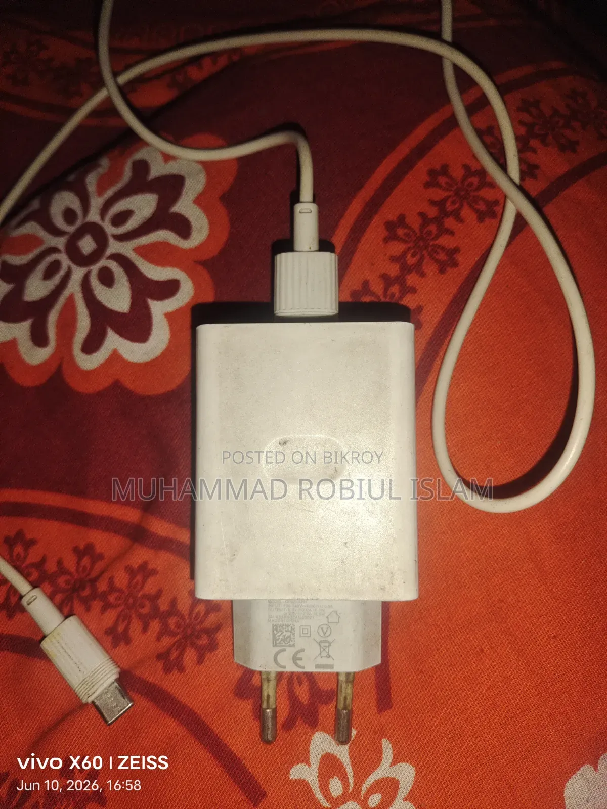 Mobile Charger
