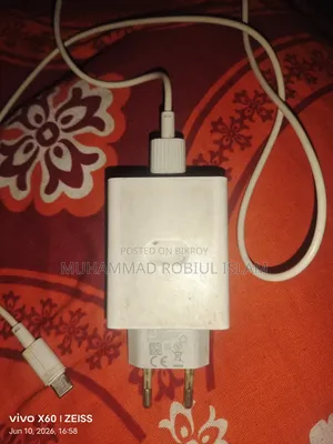 Mobile Charger