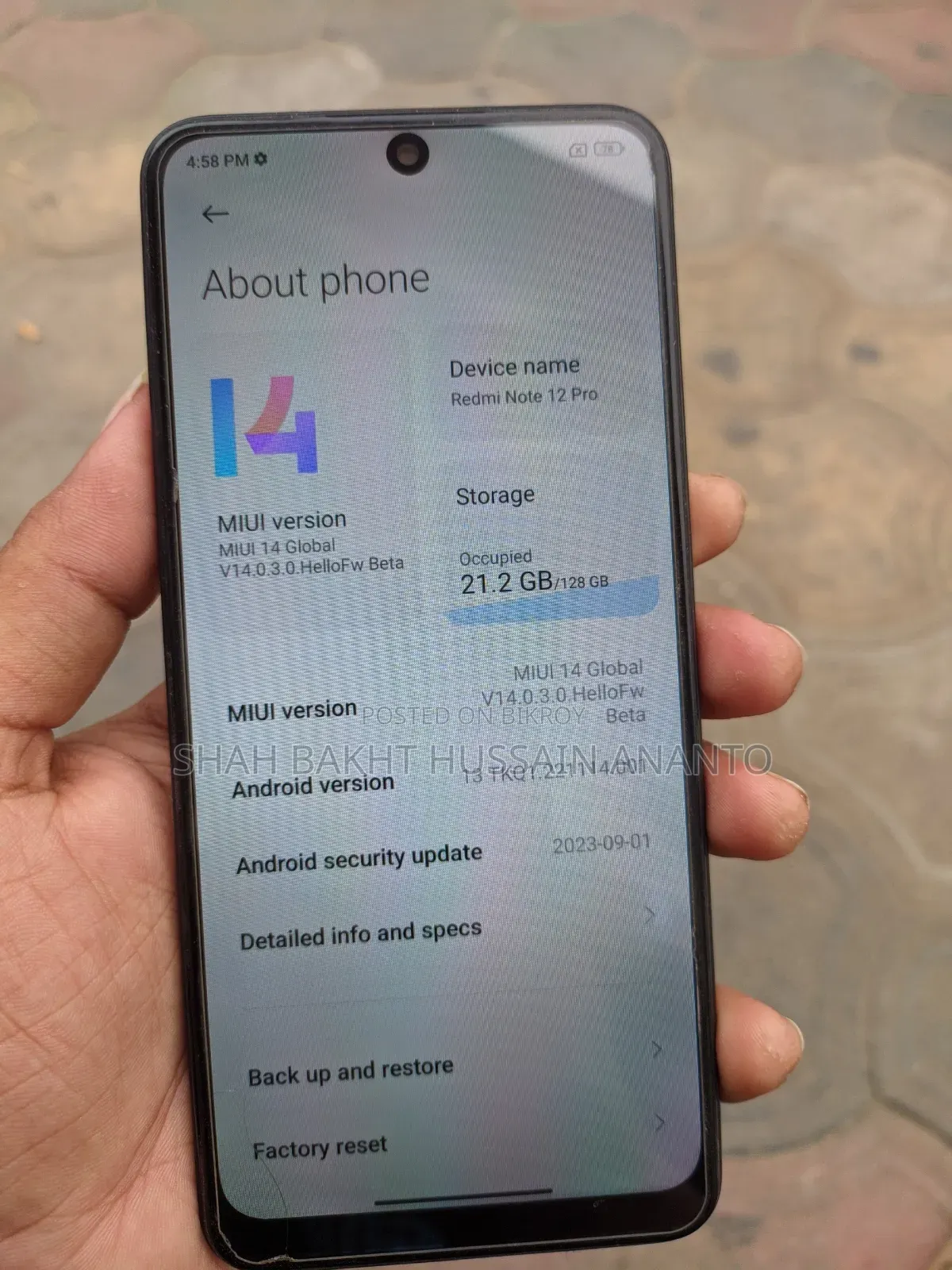 শাওমি রেডমি নোট ১২ ১২৮ জিবি কালো