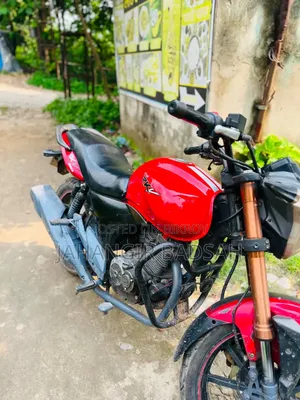Keeway RKS 150 CBS Edition 2013 Red