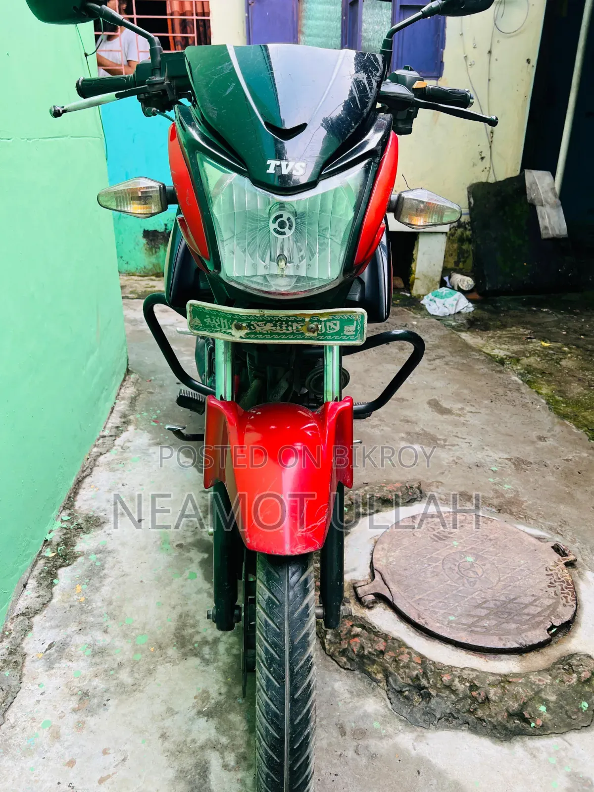 TVS Stryker 125 2018 Black