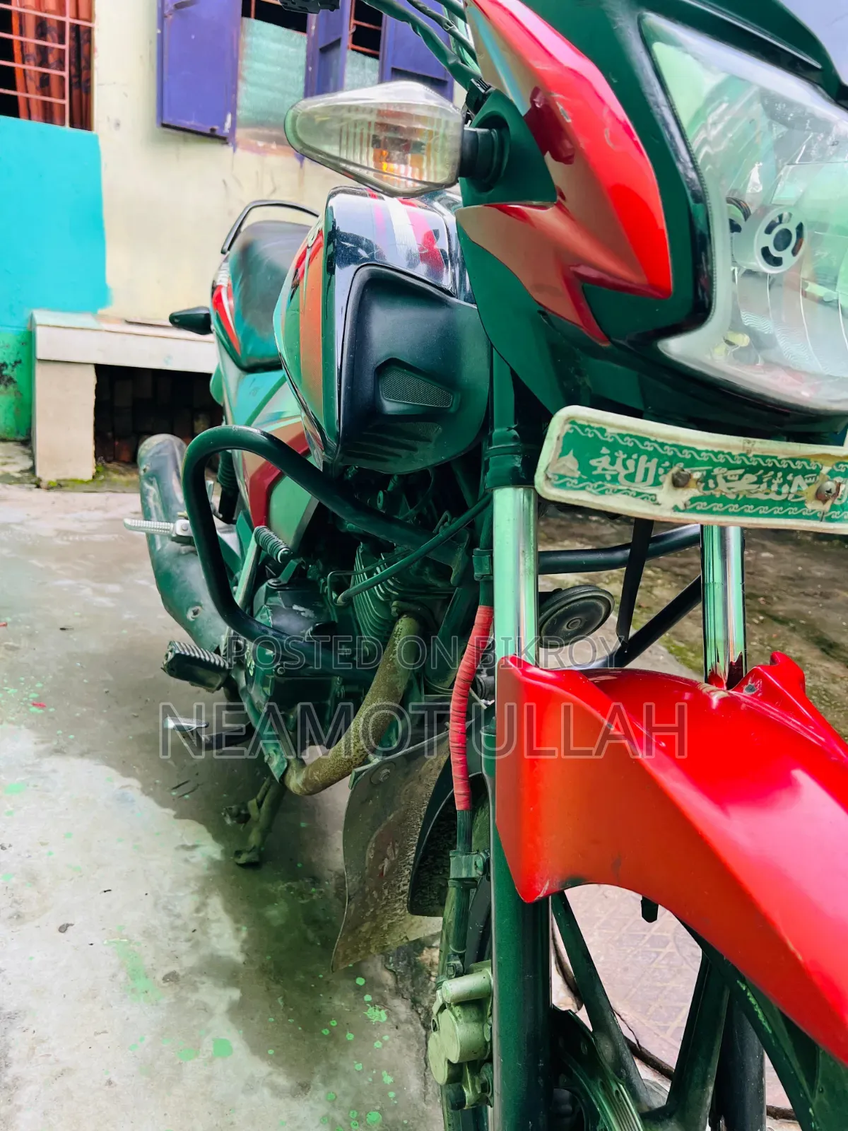 TVS Stryker 125 2018 Black