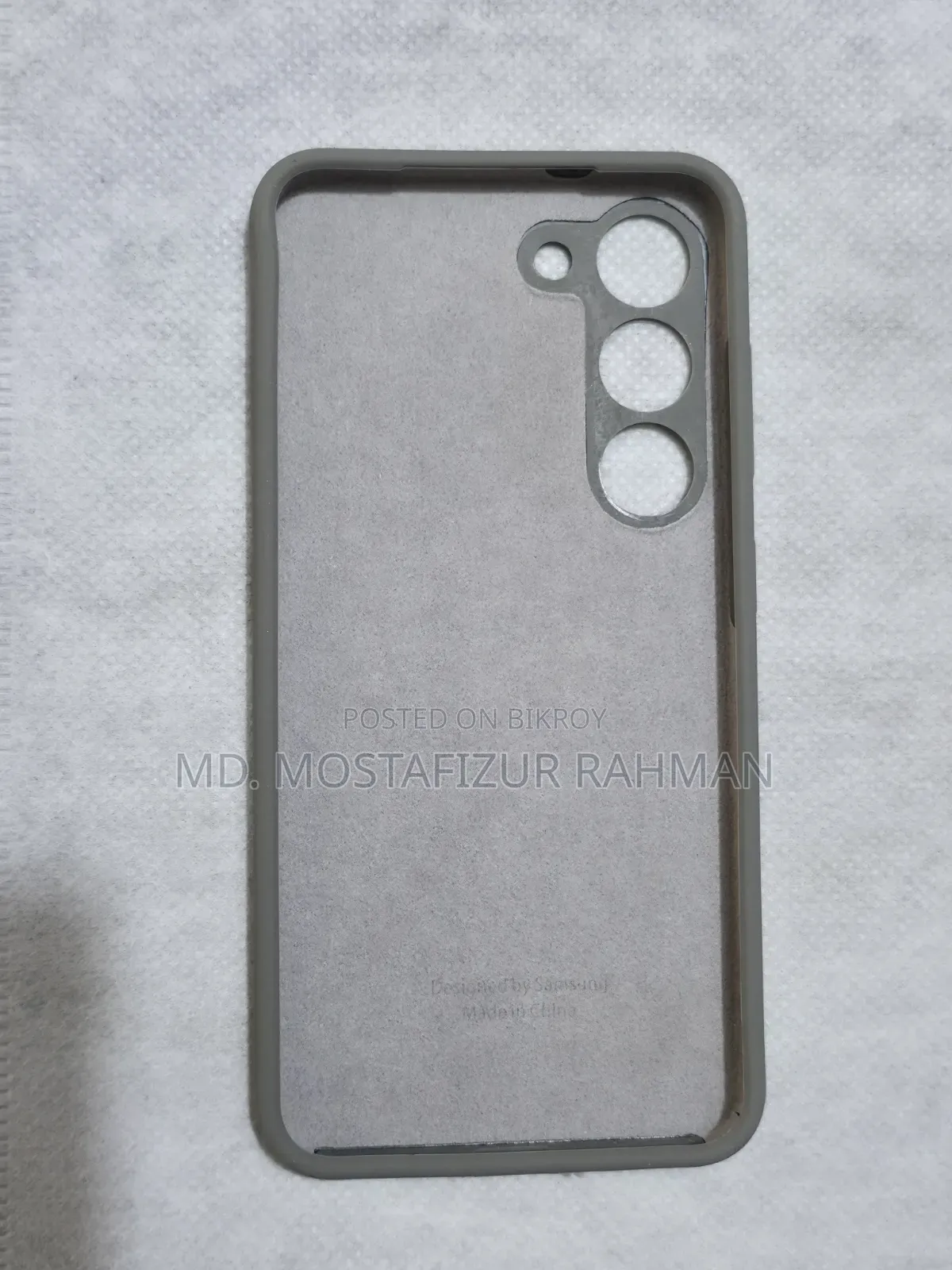 Samsung Galaxy S23 Back Cover