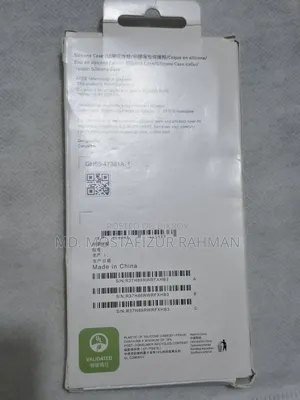 Samsung Galaxy S23 Back Cover