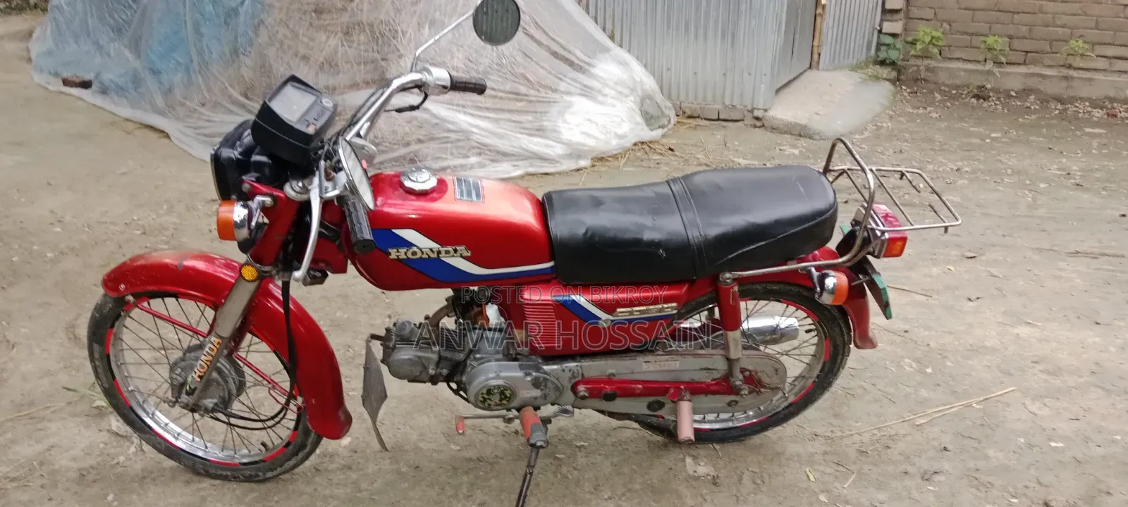 Honda 2010 Red