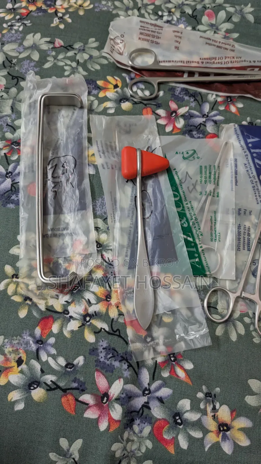 Medical Equipment Bundle for Sale