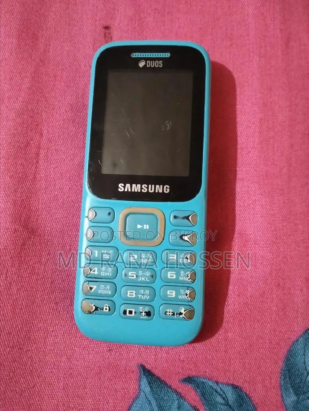 স্যামসাং গুরু মিউজিক ২ নীল