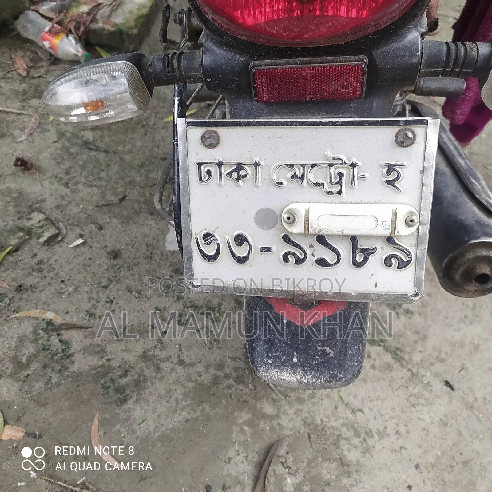 বাজাজ প্লাটিনা ১০০ ২০১২ সিলভার