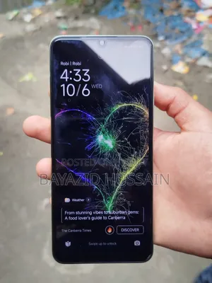 শাওমি রেডমি ১৪সি ২৫৬ জিবি সবুজ