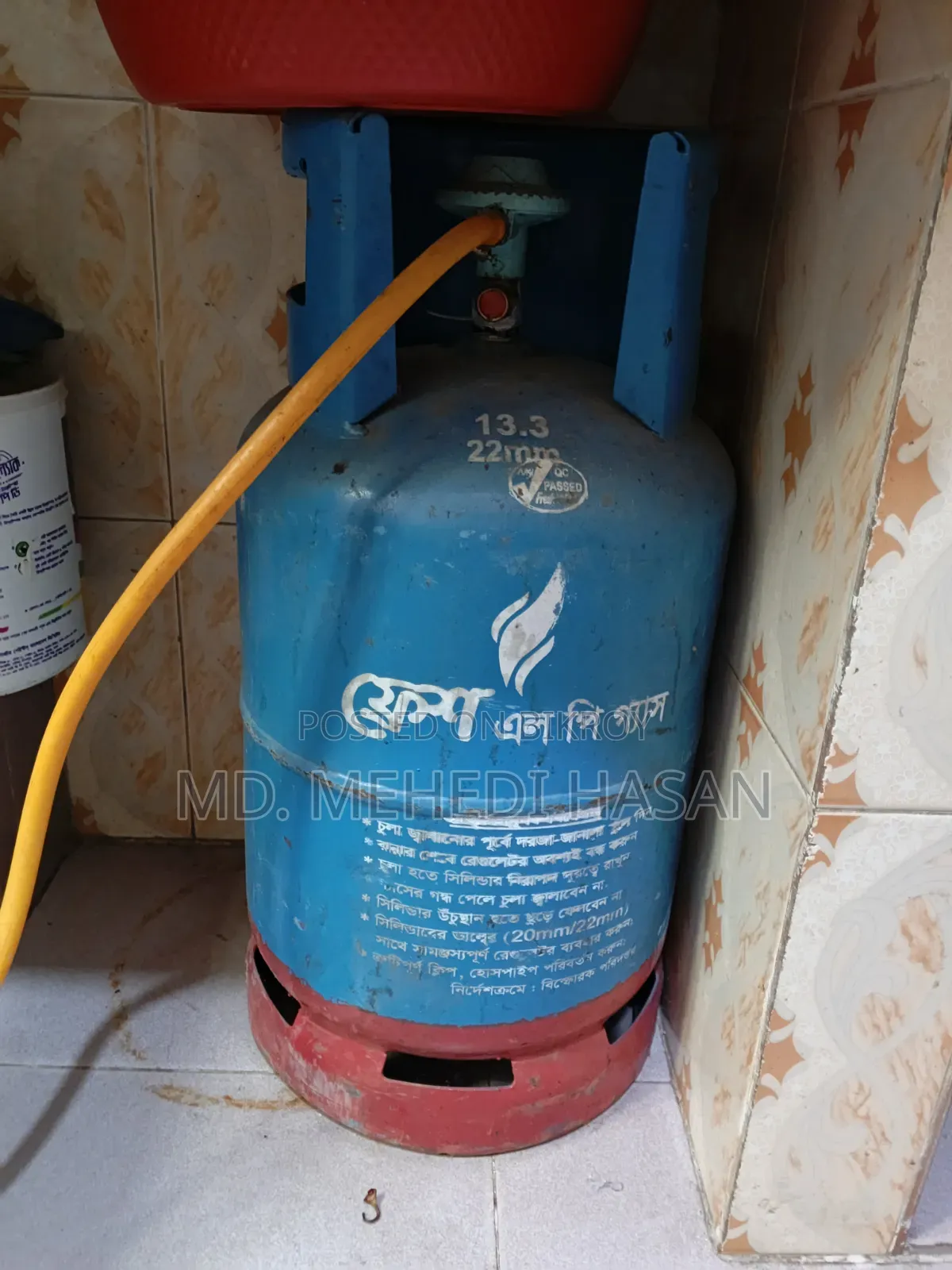 Stove and Gas Cylinder