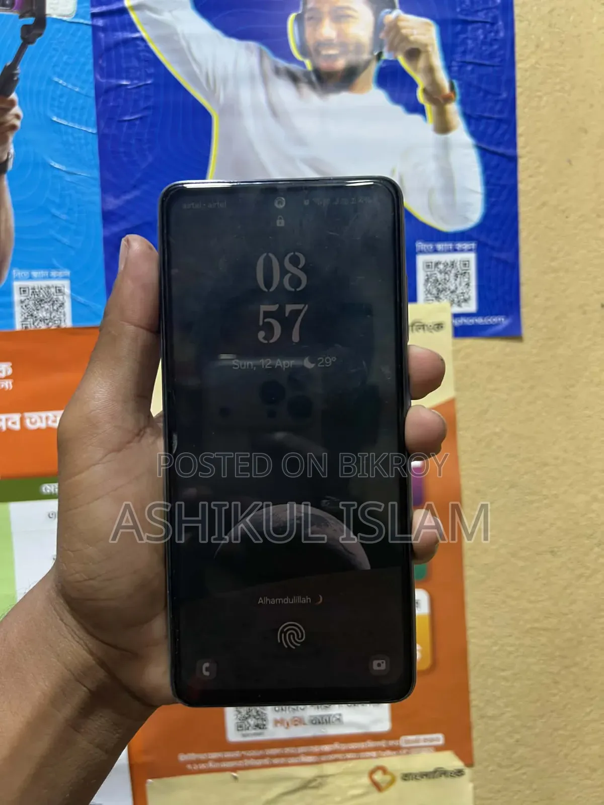 স্যামসাং গ্যালাক্সি এ৫২ ৫জি ১২৮ জিবি