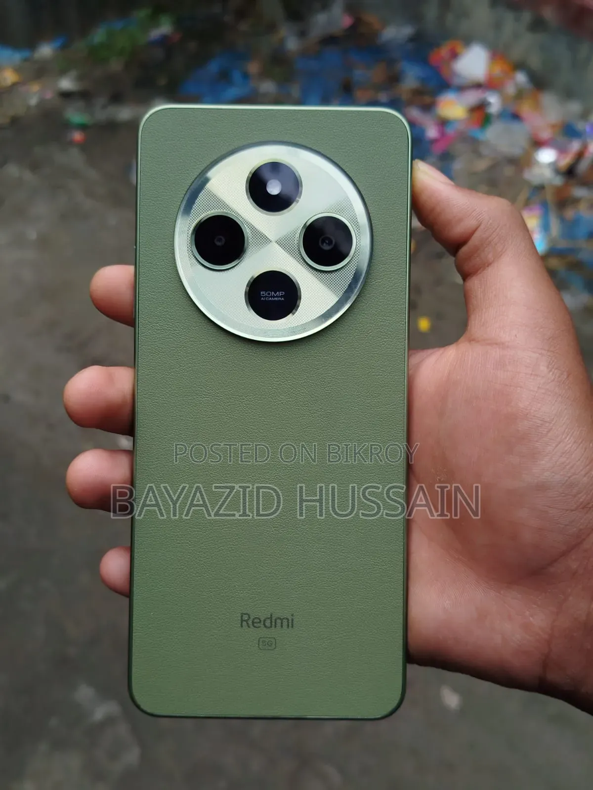 শাওমি রেডমি ১৪সি ২৫৬ জিবি সবুজ
