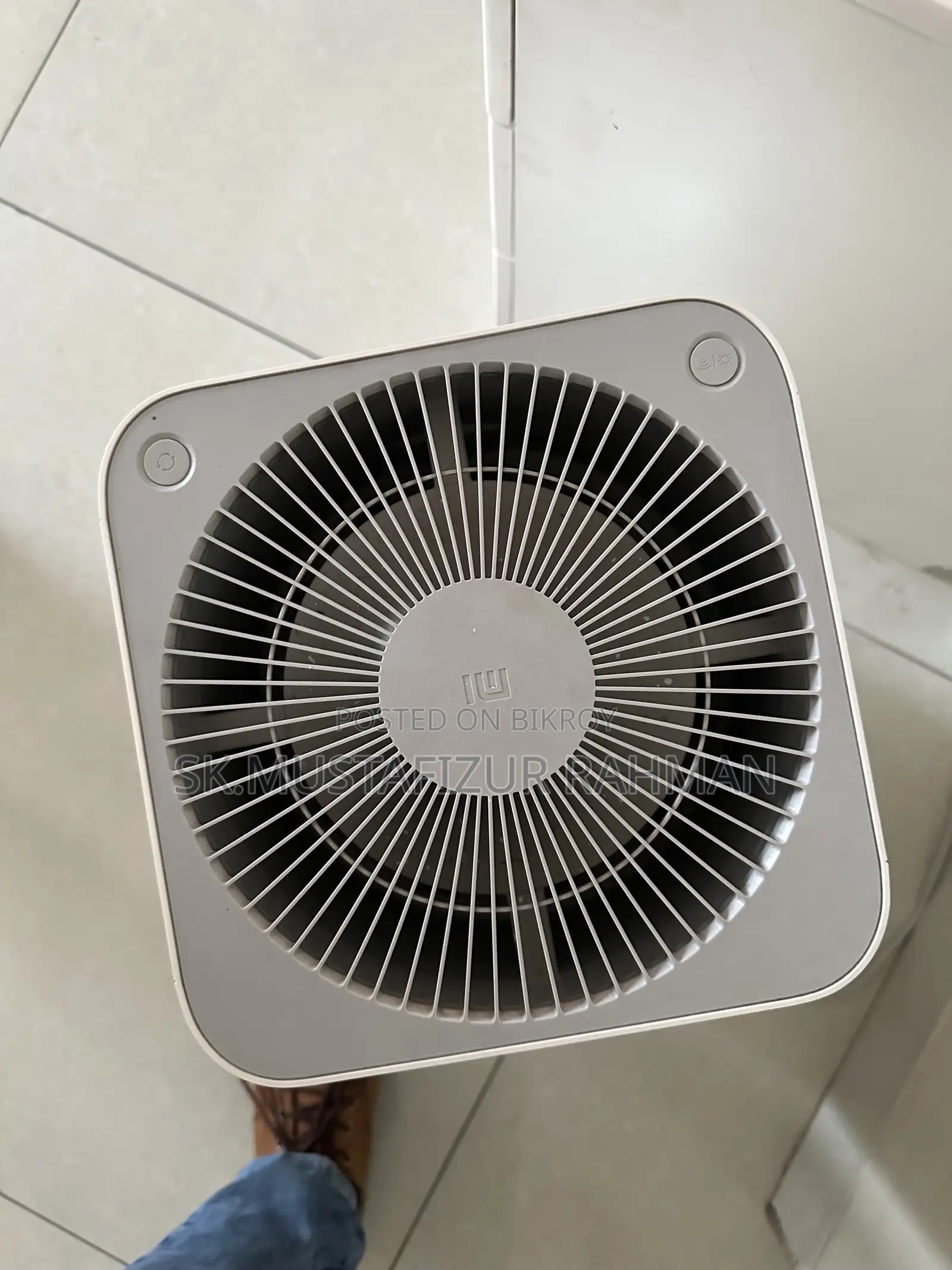 Xiaomi Smart Air Purifier 4 Lite