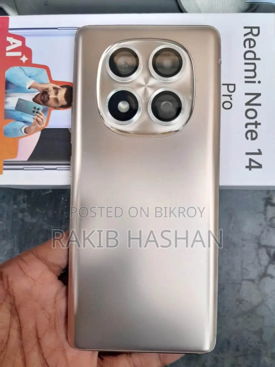 শাওমি রেডমি নোট ১৪ প্রো ২৫৬ জিবি গোল্ড