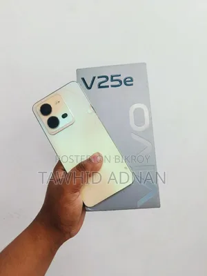 Vivo V25e 128 GB Bronze