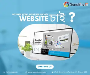 আধুনিক ই-কমার্স ওয়েবসাইট ডিজাইন ও ডেভেলপমেন্ট
