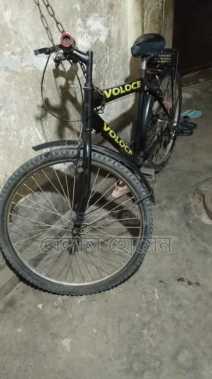 সাইকেল বিক্রি হবে