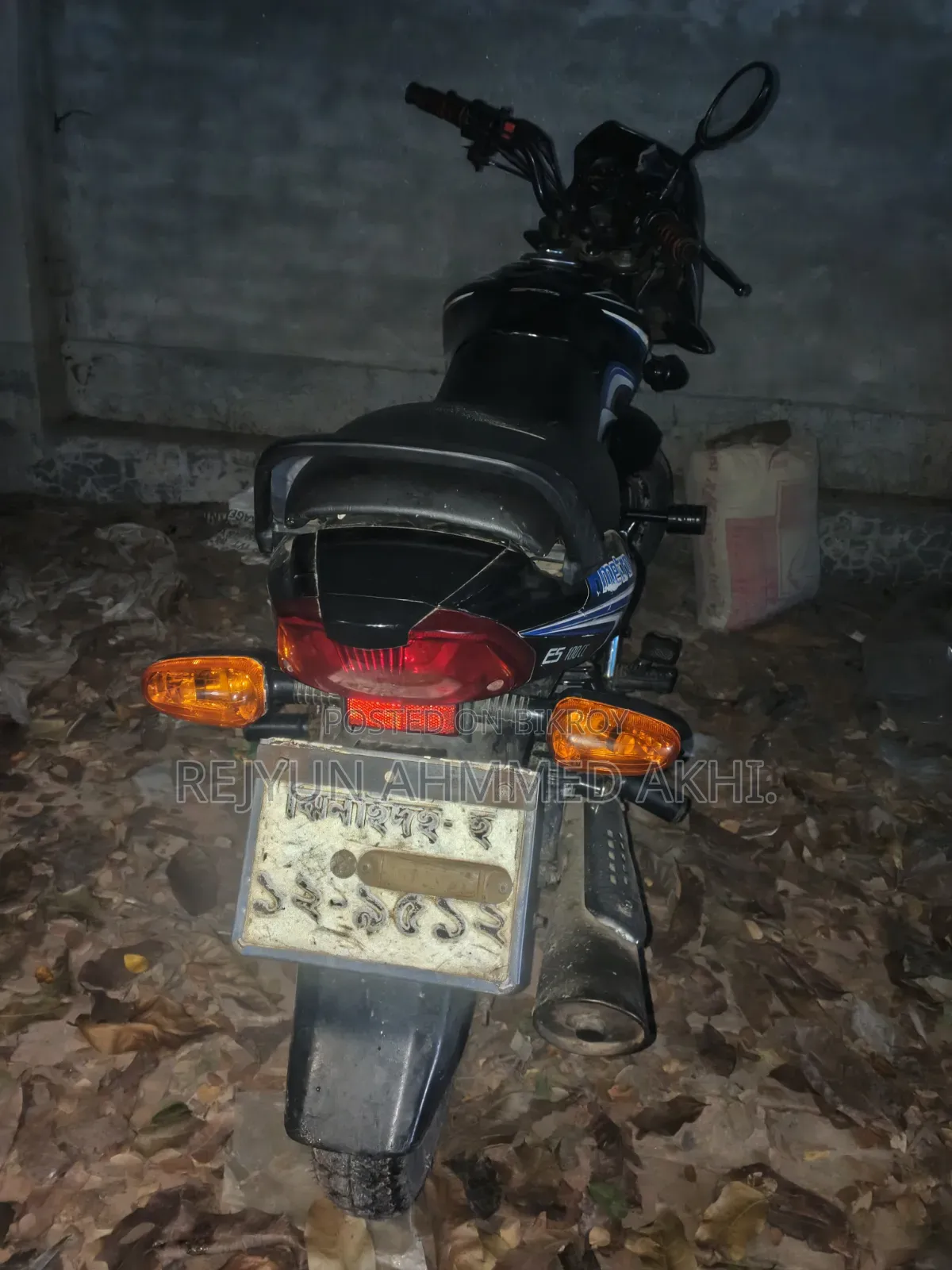 TVS Metro 2016 Black