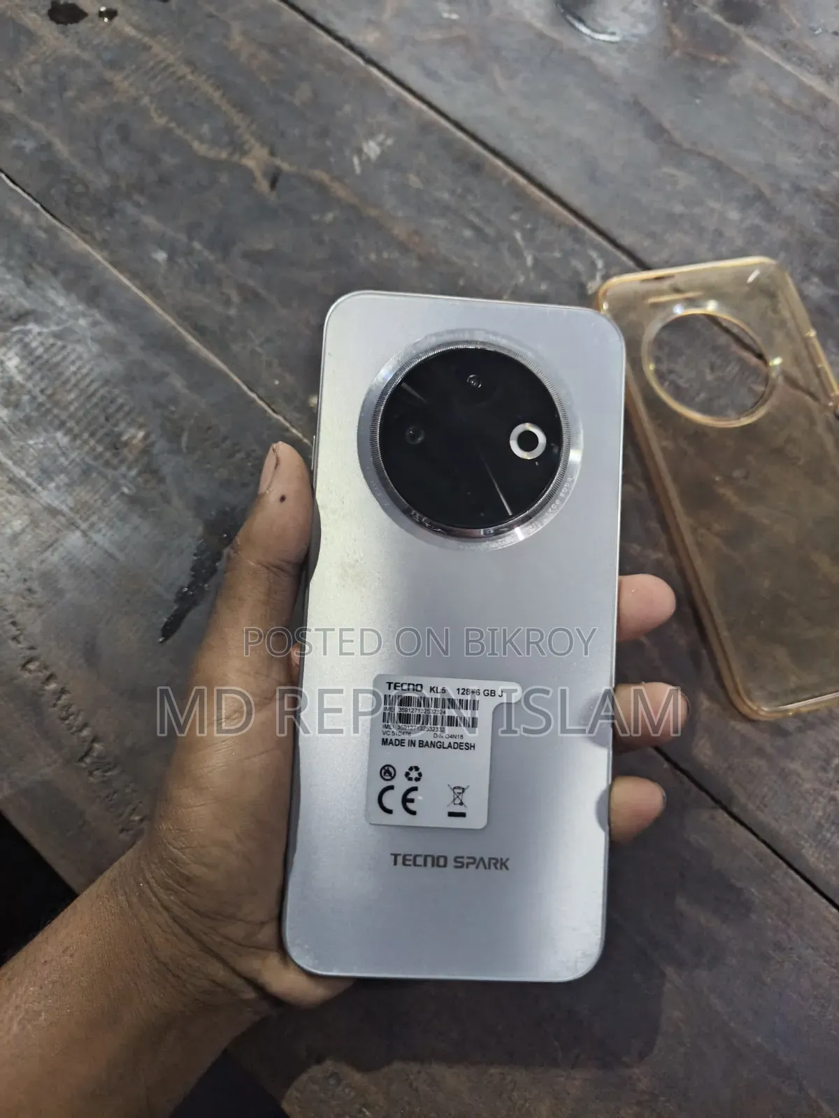 Tecno Spark 30C 128 GB Blue