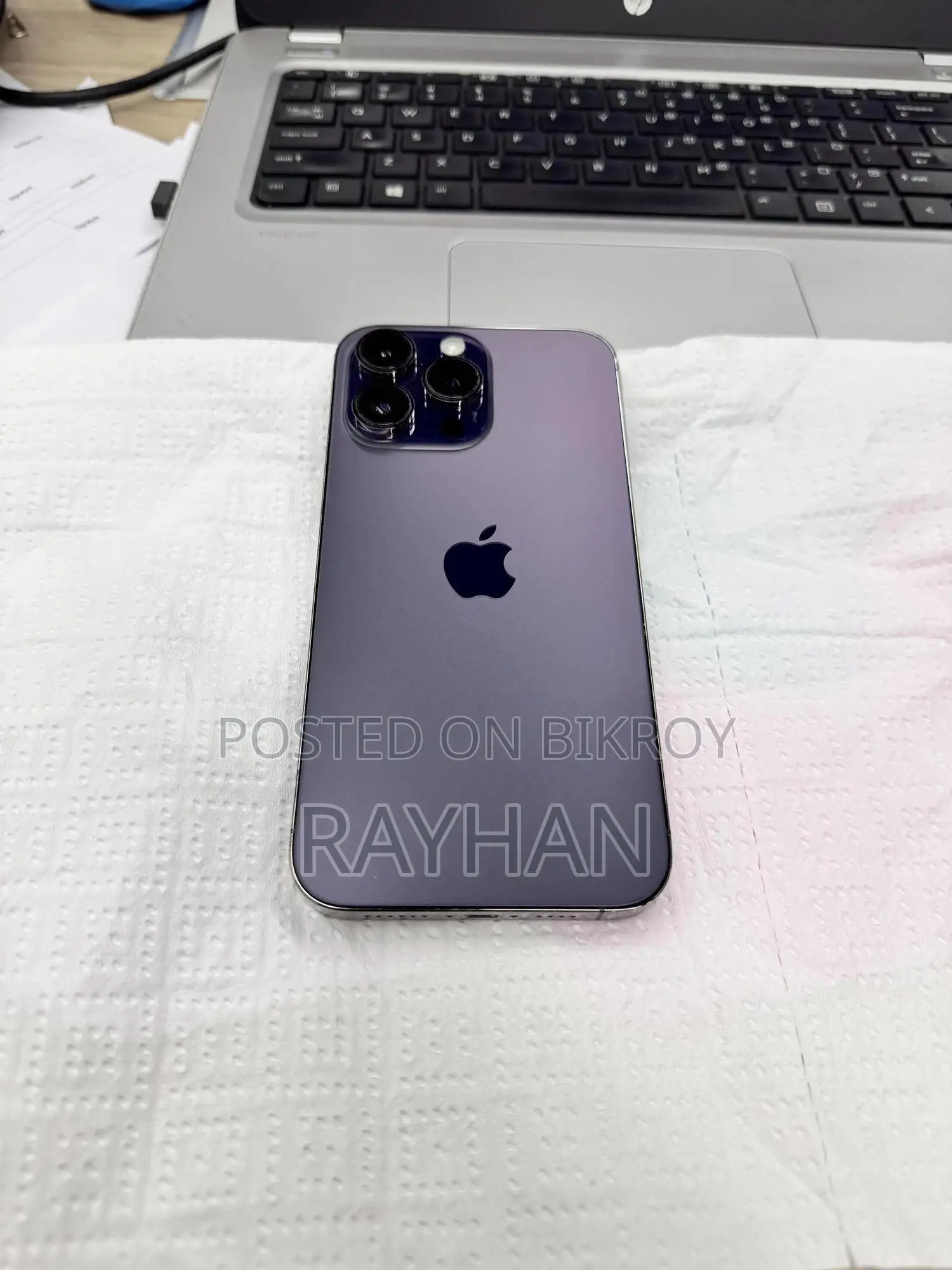 Apple iPhone 14 Pro Max 256 GB Purple