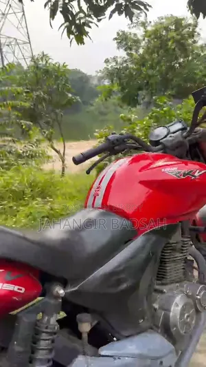 Keeway RKS 150 CBS Edition 2013 Red